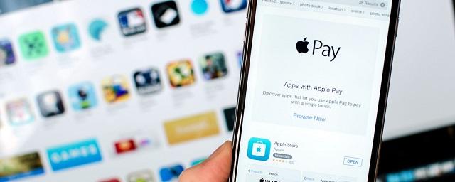 Apple удалит шпионящие за пользователями приложения из App Store