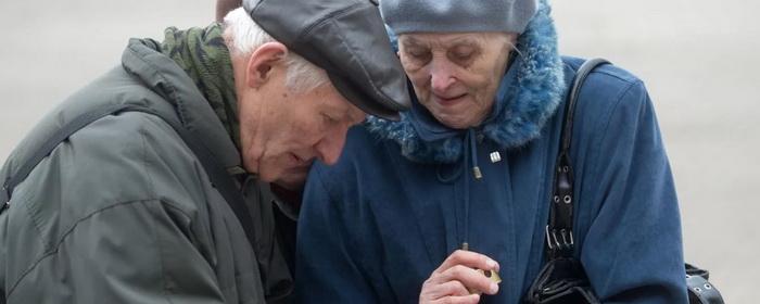 В ГД РФ планируют внести законопроект о надбавке для неработающих пенсионеров
