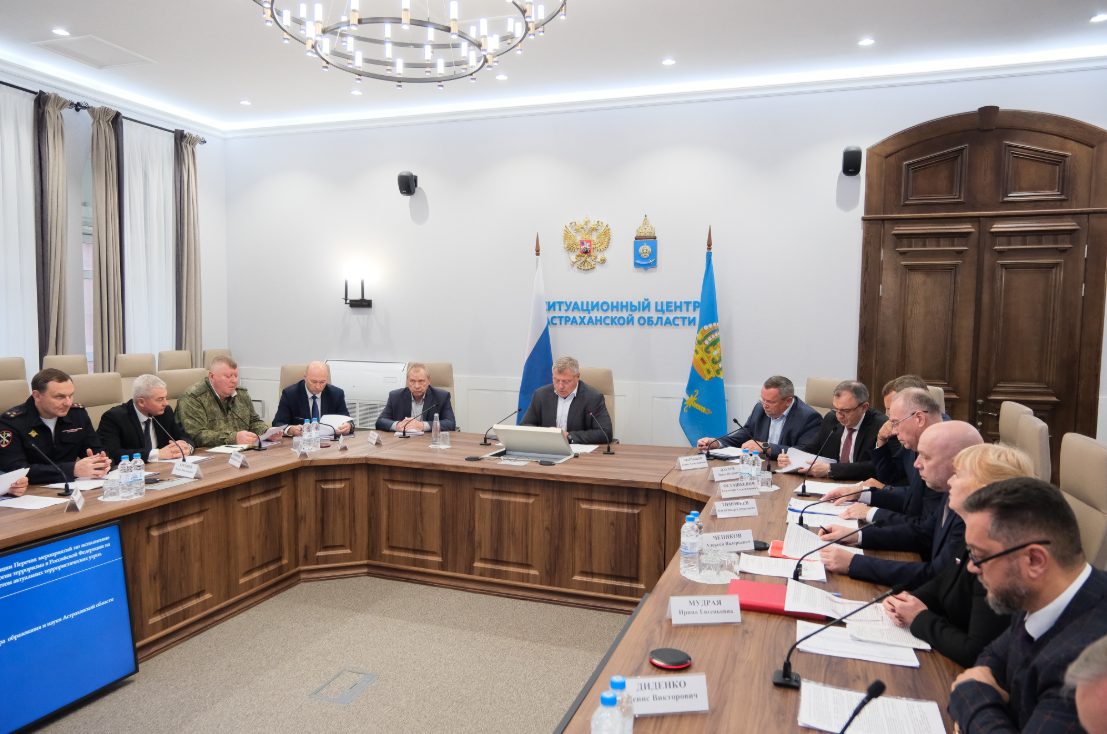 В Астраханской области обсудили меры защиты молодежи от деструктивного влияния