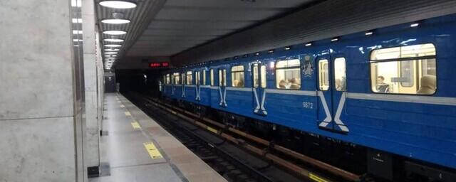 В Новосибирском метрополитене сняли с линии пятивагонные составы после эксперимента