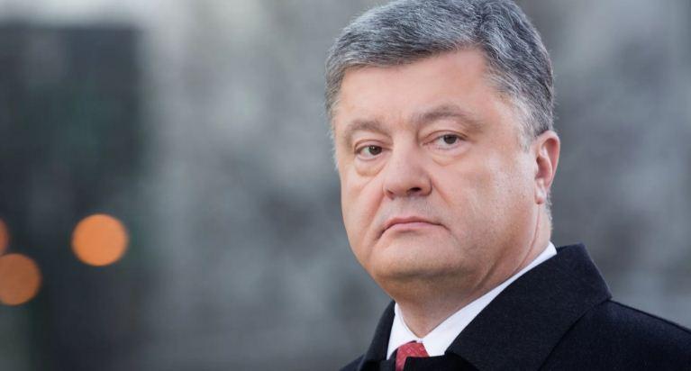 Сайт МВД Украины разместил и удалил анкету Порошенко с пометкой о розыске