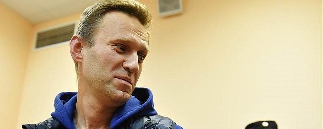 СКР возбудил против Алексея Навального уголовное дело
