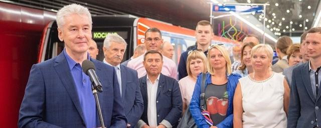 В Москве открыли четыре станции Некрасовской линии метро