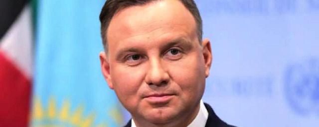 Глава Польши Анджей Дуда выдвинул свою кандидатуру на второй срок