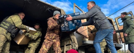 Кабмин Амурской области передал военным автомобили и квадрокоптеры в зону СВО