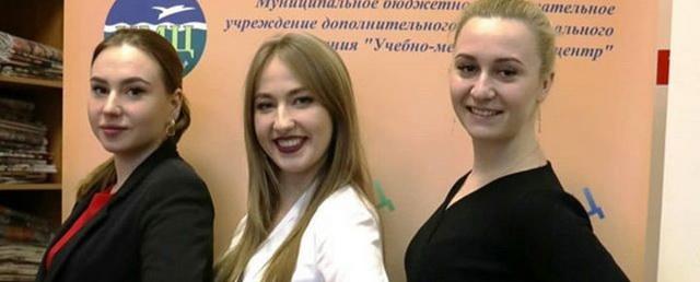 Названы лучшие молодые педагоги городского округа Чехов