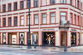 Там, где в Петербурге продавались вещи Louis Vuitton, расположится российский бренд