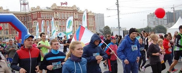 В «Донском марафоне» приняли участие более тысячи человек