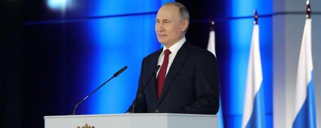 Путин сообщил о мерах поддержки системы здравоохранения