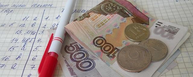 В Ярославской области пять школ получат по 1 млн рублей
