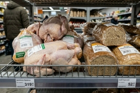 Хлеб из порошка и солевые куры. Какие продукты нельзя покупать. Обманщики на прилавках