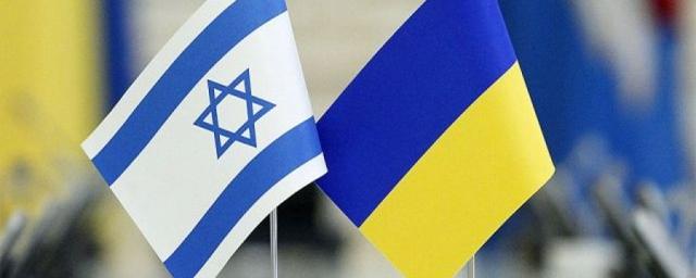Киев требует от Израиля публично осудить спецоперацию России