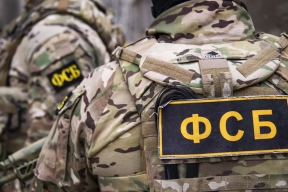 Сотрудники ФСБ и СИЗО получили право задерживать граждан за неповиновение