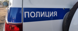 Полиция Челябинска нашла пропавшего 11-летнего мальчика, ушедшего во время приёма из поликлиники