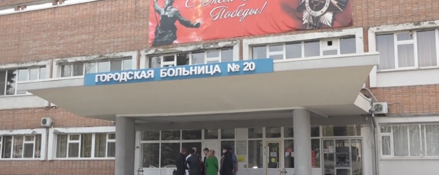 В больнице Ростова проведут проверку после заявлений о смертях пациентов