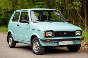 В Краснодарском крае выставили на продажу «Оку» 2001 года выпуска