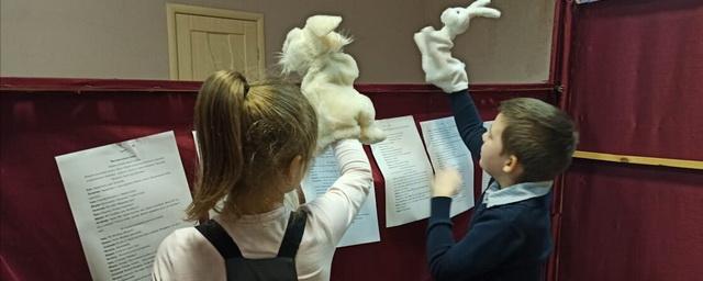 В ДК «Фортуна» продолжаются занятия детского кукольного театра «Золотой ключик»