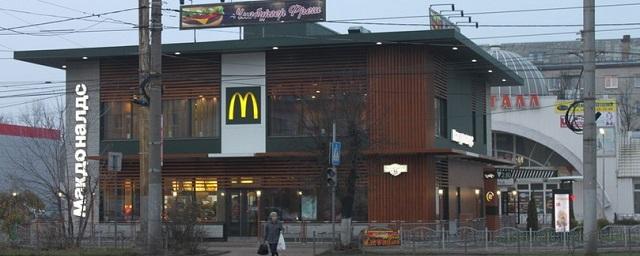 Роспотребнадзор нашел в ивановском McDonalds кишечную палочку