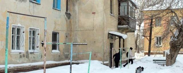 14 многоквартирных домов расселят в Барнауле в 2020 году