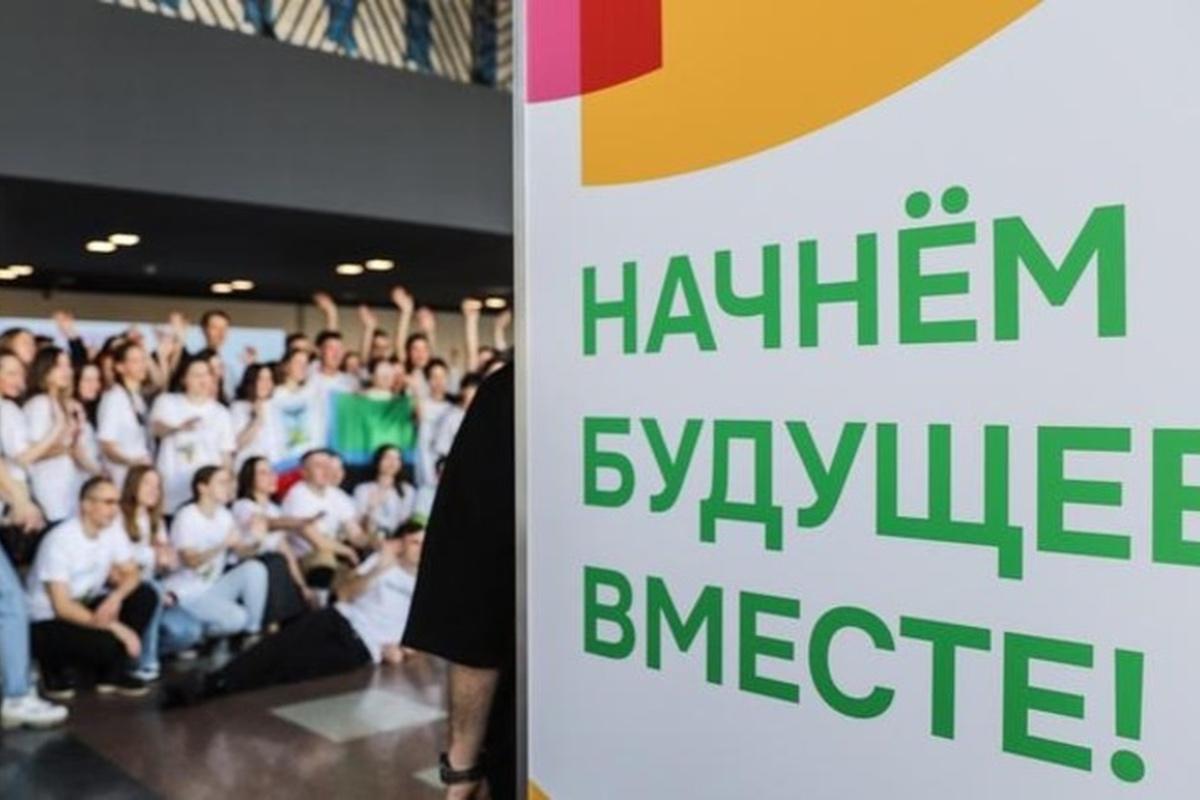 Белгородскую молодежь завалят деньгами на новые центры и проекты
