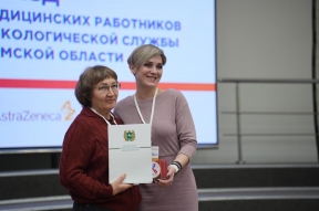 В Томске стартовал XI Съезд онкологов: около 1000 специалистов обсуждают новые методы лечения рака