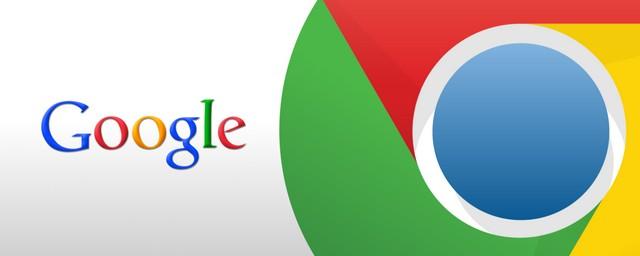 Google добавит блокировщик рекламы в браузер Chrome