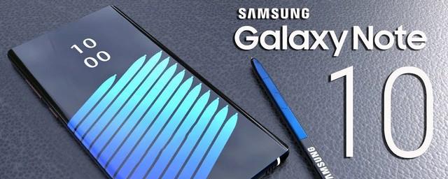 Samsung может оснастить аппарат Galaxy Note 10 6,75-дюймовым дисплеем