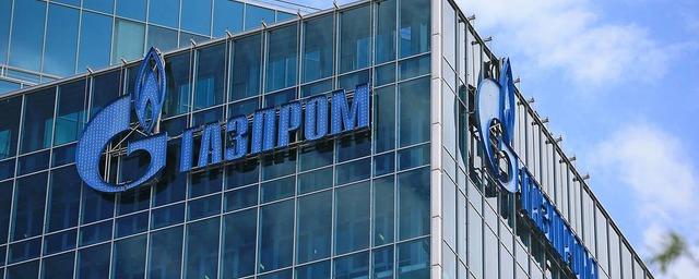 Импортную технику «Газпрома» отключили через спутник