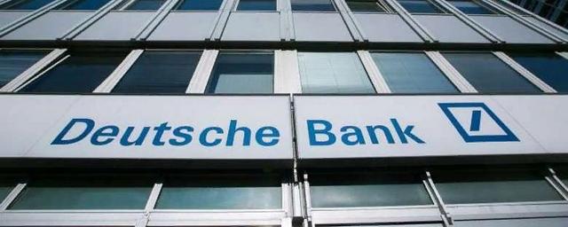 Deutsche Bank сообщил о переговорах по слиянию с Commerzbank