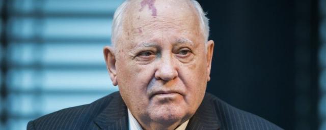 Горбачев заявил, что распад СССР – это нарушение воли народа