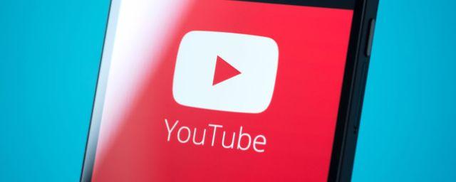 В пяти городах США заработал сервис YouTube TV