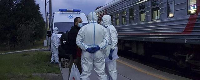 В ЯНАО пациент с коронавирусом сбежал из больницы и уехал поезде