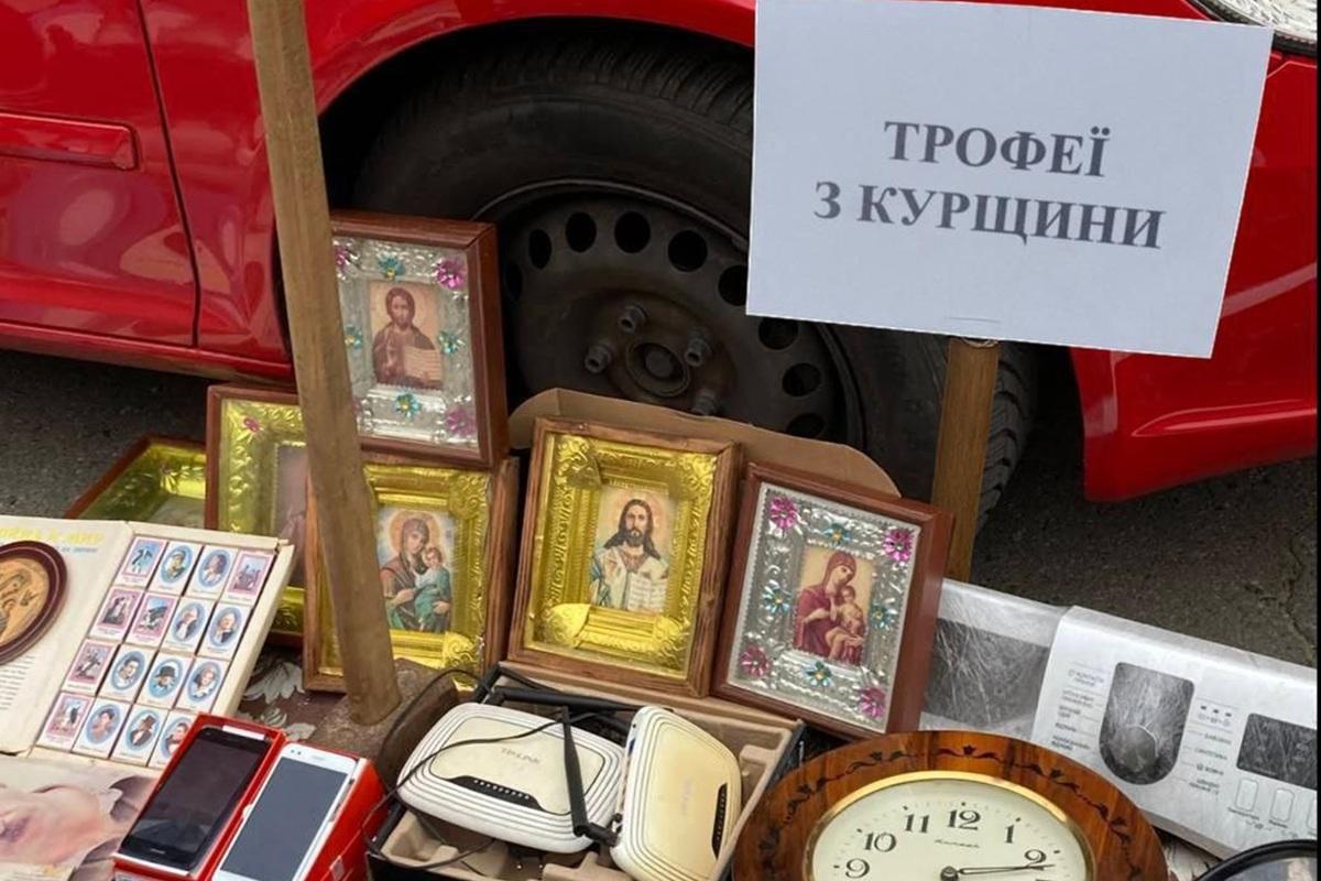 Киевский рынок