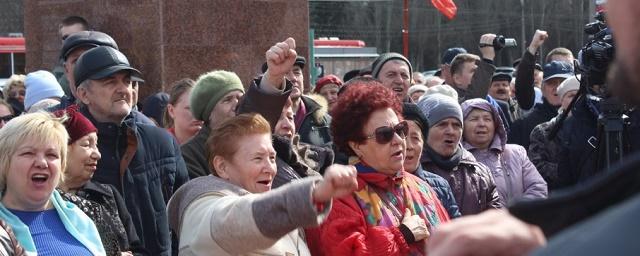 В Самаре планируют провести митинг за возврат льгот для пенсионеров