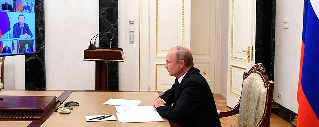 Vladimir Putin discussed Nagorno-Karabakh with members of Russian Security Council