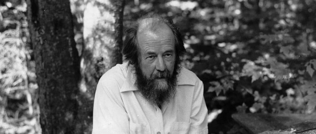 Во Владимире к 100-летию Солженицына откроется фотовыставка