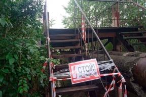 В Чите закрыли мосты из-за угрозы обрушения