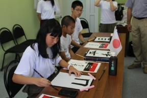 Токио принял решение закрыть «Японские центры» в России