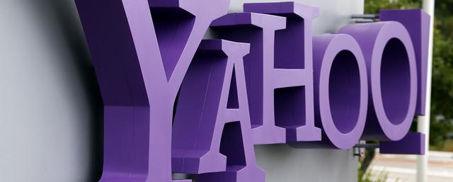 Yahoo! выставила на продажу почтовый сервис и поисковик