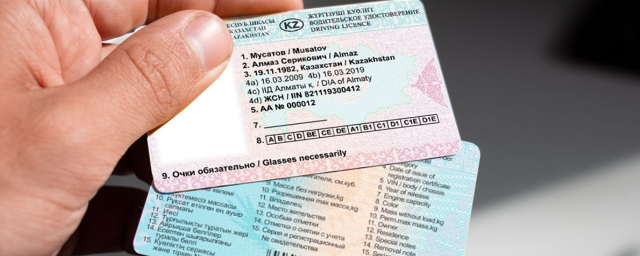В Казахстане хотят разрешить не носить с собой водительские права
