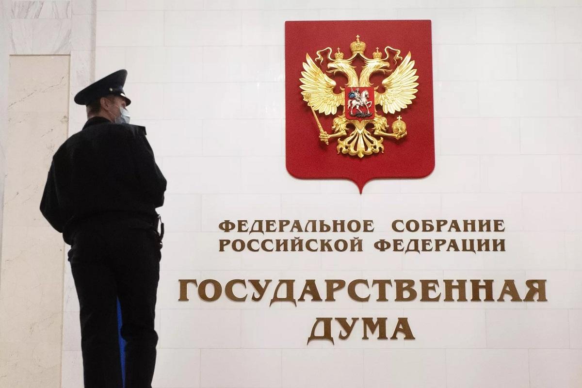 Депутат Аксаков рассказал, когда может появиться ипотека для участников СВО