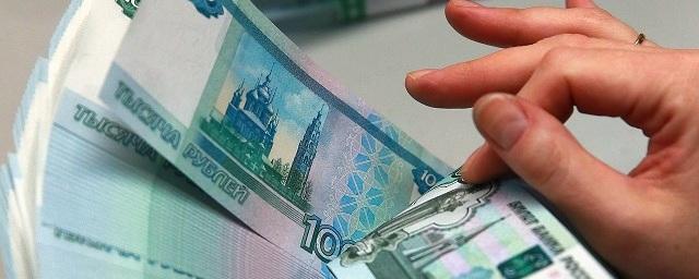 ЦБ: Банки России увеличили прибыль в 5 раз за период с января по сентябрь