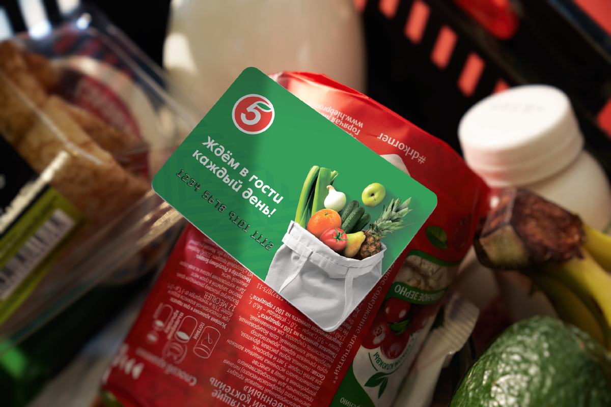 В торговой сети «Пятерочка» увеличат присутствие продуктов Тамбовской области