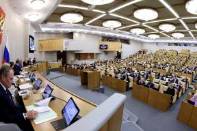 В Госдуме разгорелся скандал вокруг платных круглых столов: депутатам грозит лишение мандатов