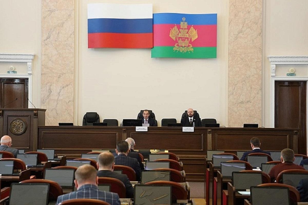 Предметом обсуждения Комиссии ЗСК стала работа краевого департамента по обеспечению деятельности мировых судей