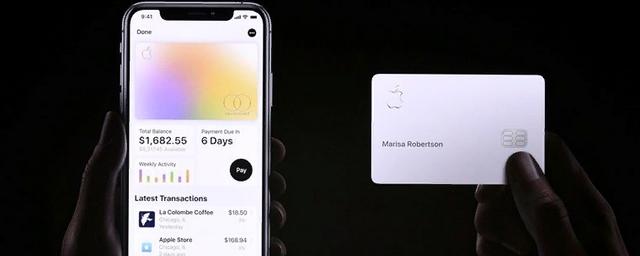 Apple презентовала собственный платежный сервис