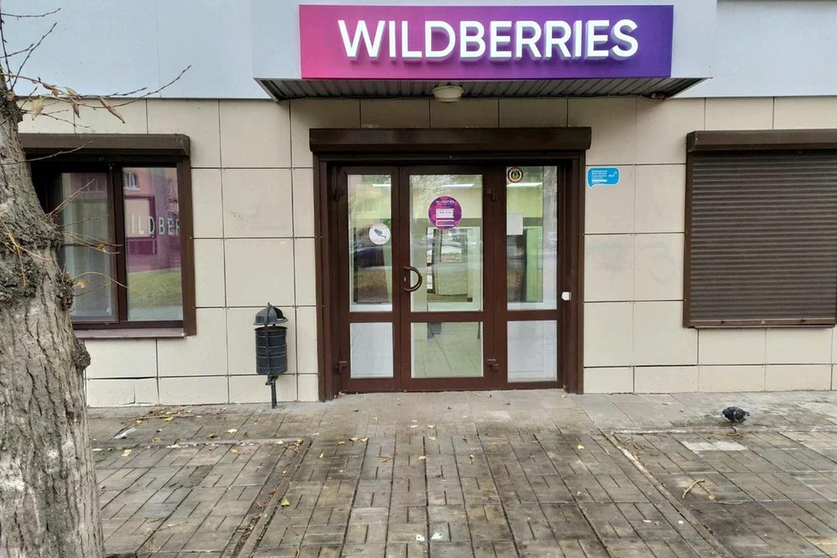 В Москве осудили сотрудника Wildberries, воровавшего товары из отмененных заказов