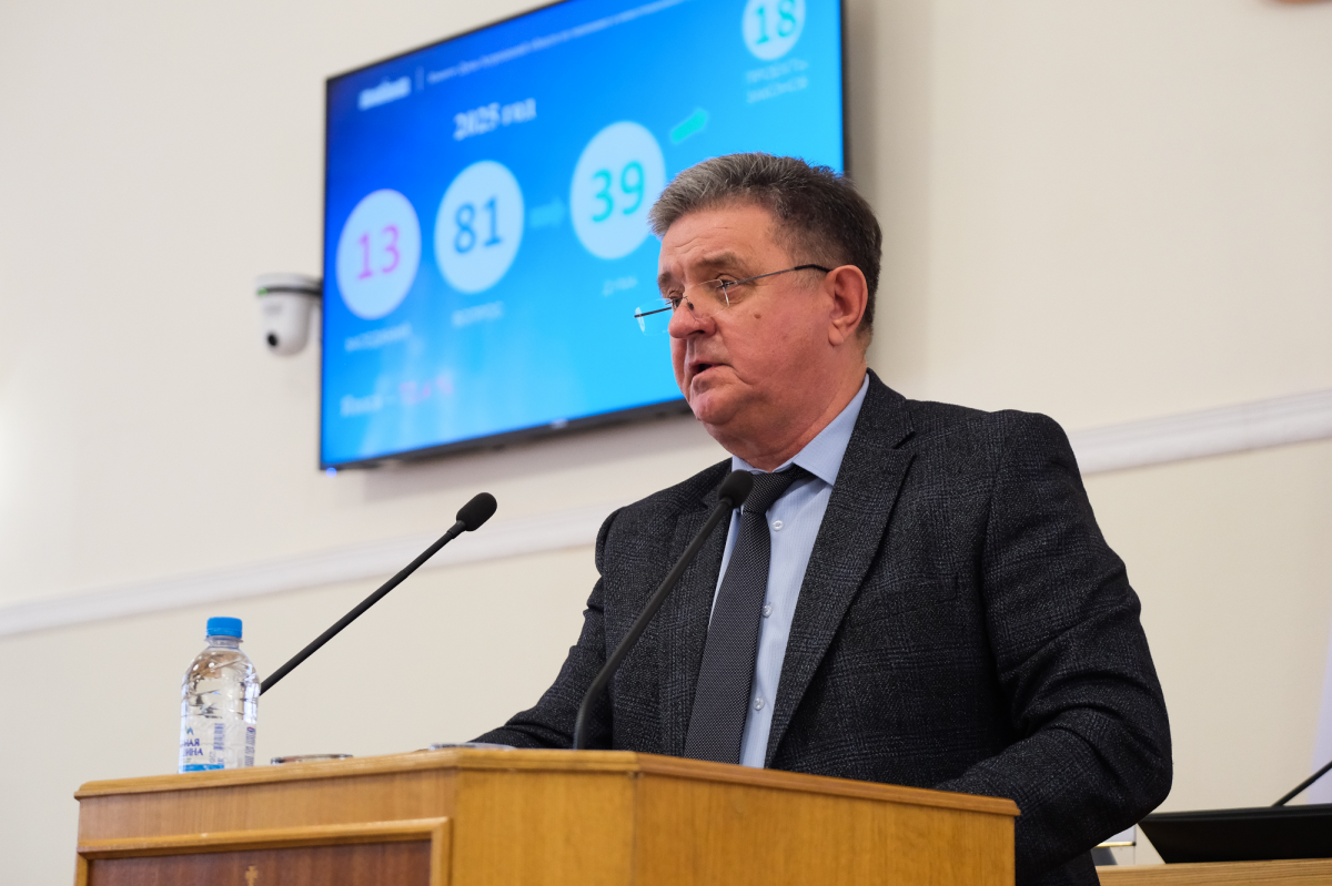 Председатель Думы Астраханской области Игорь Мартынов заслушал отчет: комитет по экономике в 2025 году рассмотрел более 80 вопросов и поддержал почти 100 федеральных инициатив