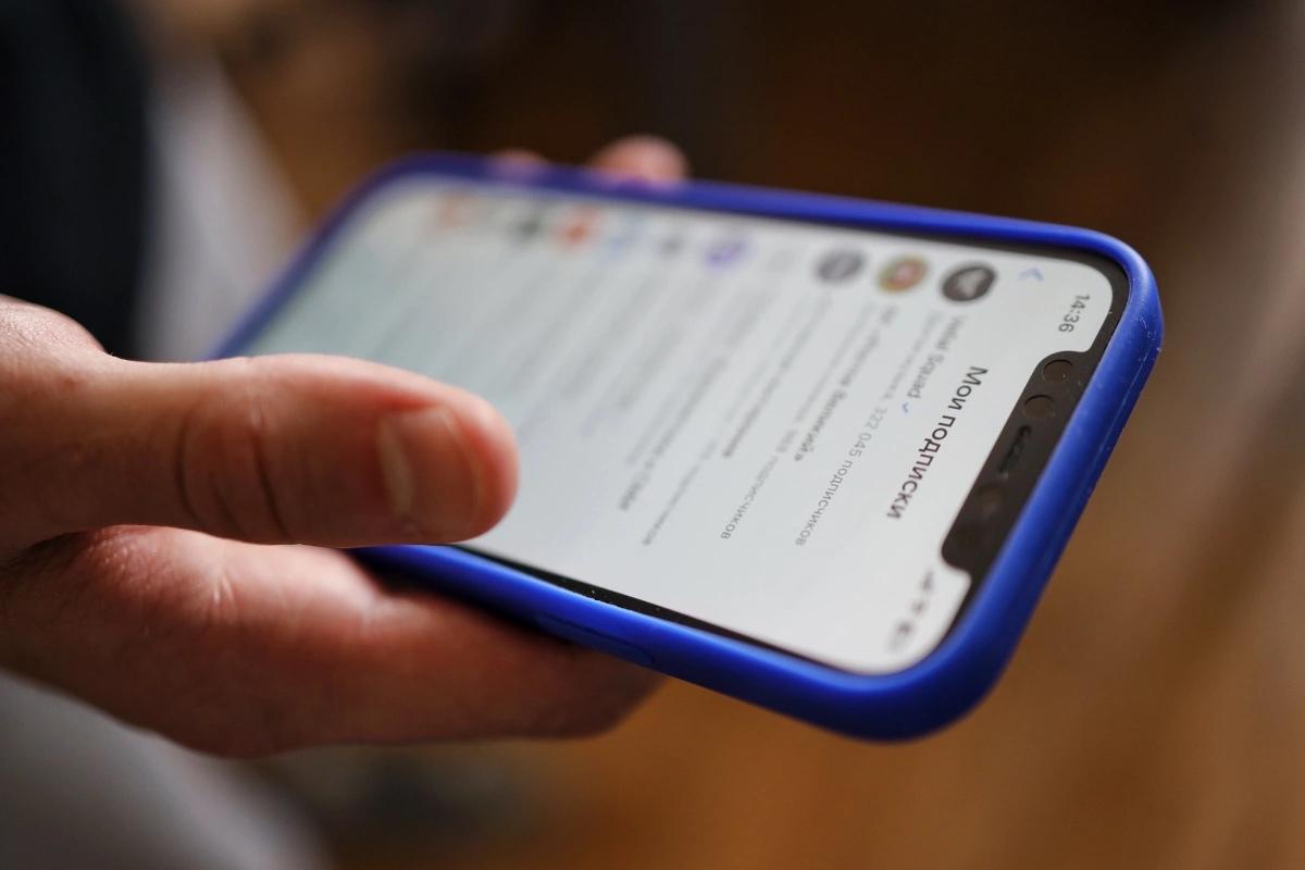 В Калининграде «приглушили» мобильный интернет