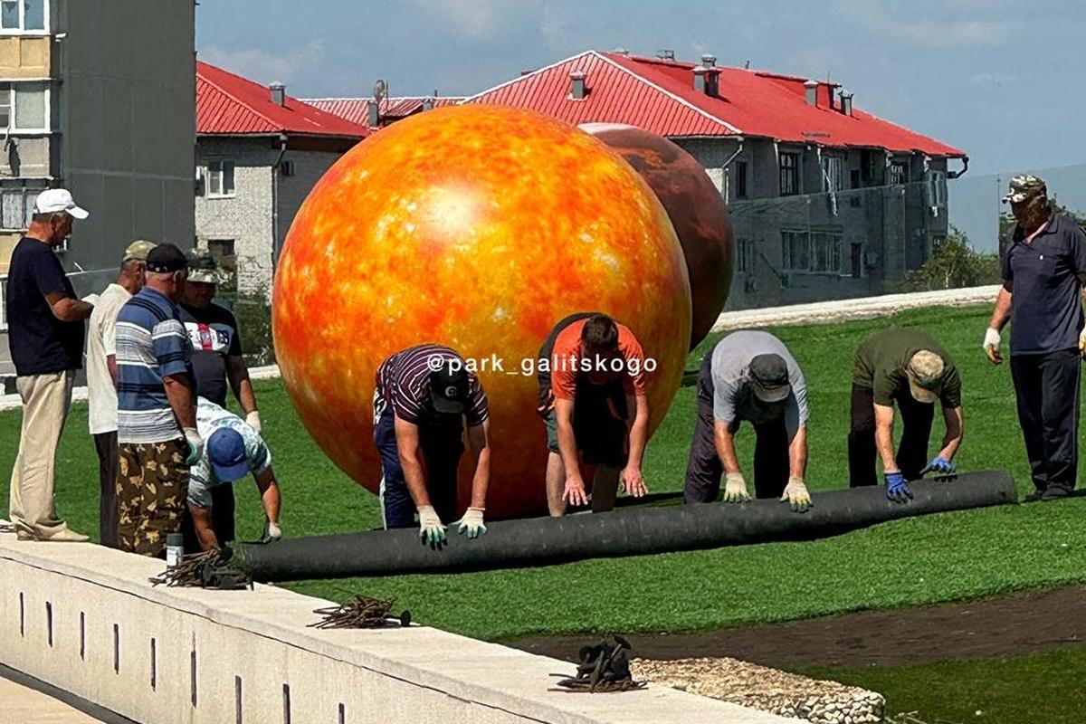 Из парка «Краснодар» убрали локацию «Парад планет»